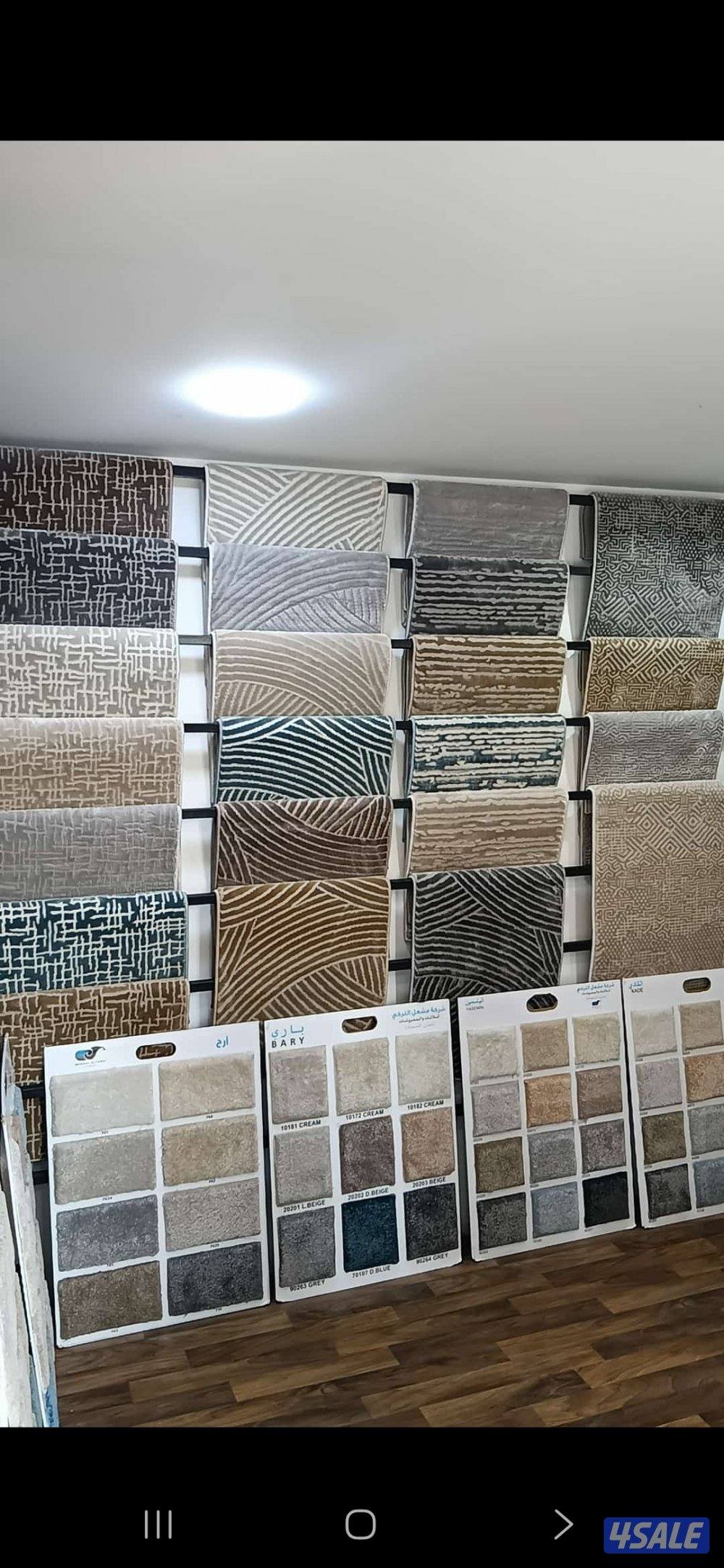 جميع انواع السجاد والتركيب اسعار مناسبة للجميع يوجد مندوب توصيل جميع م0