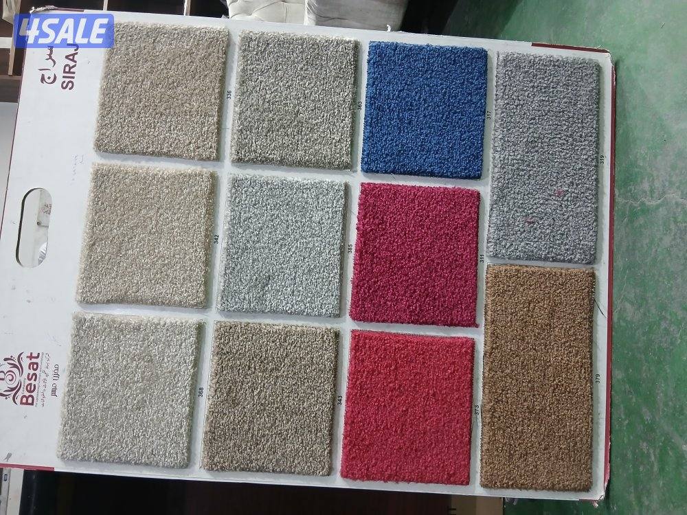 جميع انواع السجاد والتركيب اسعار مناسبة للجميع يوجد مندوب توصيل جميع م9