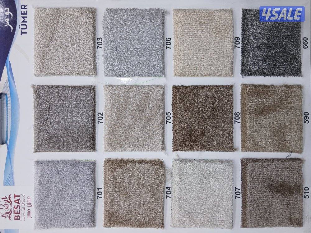 جميع انواع السجاد والتركيب اسعار مناسبة للجميع يوجد مندوب توصيل جميع م11