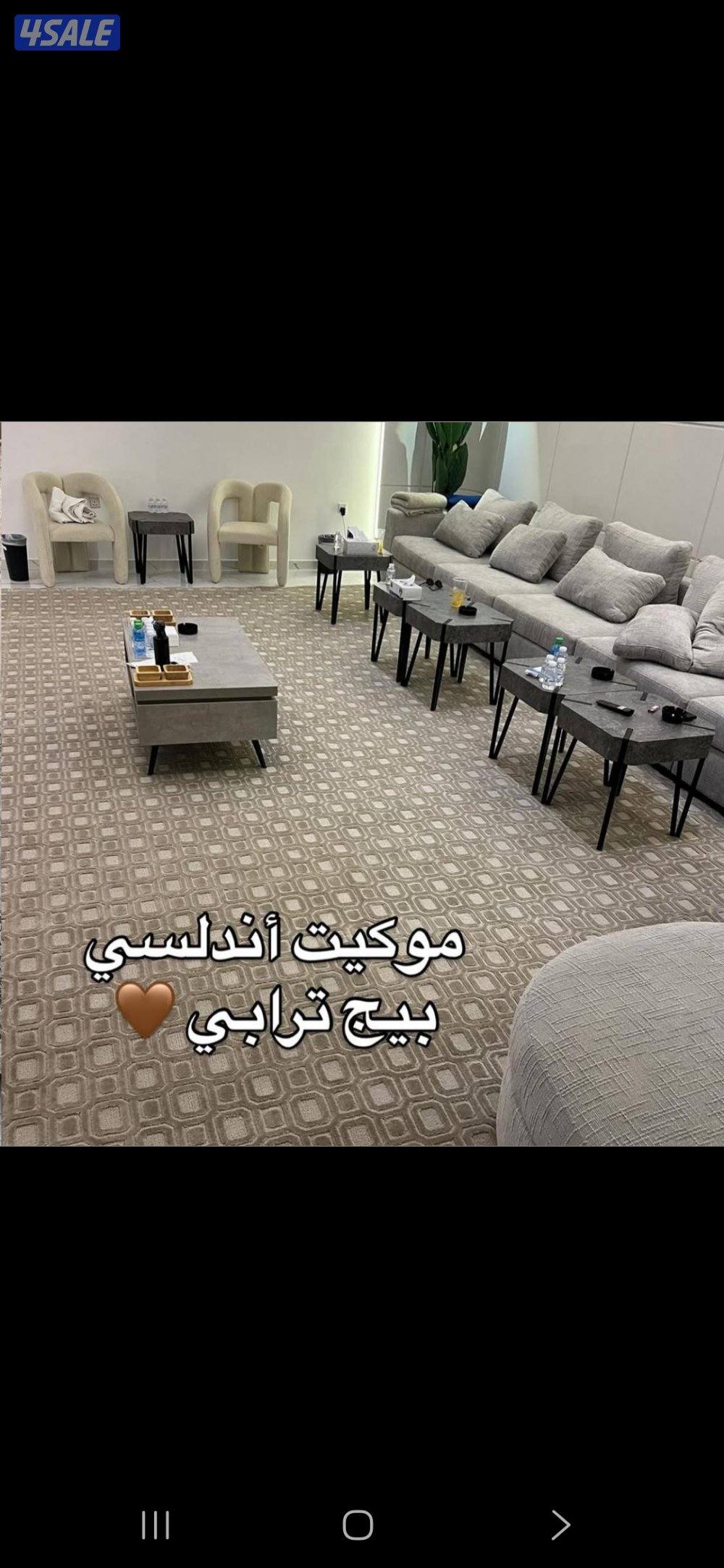 جميع انواع السجاد والتركيب اسعار مناسبة للجميع يوجد مندوب توصيل جميع م12