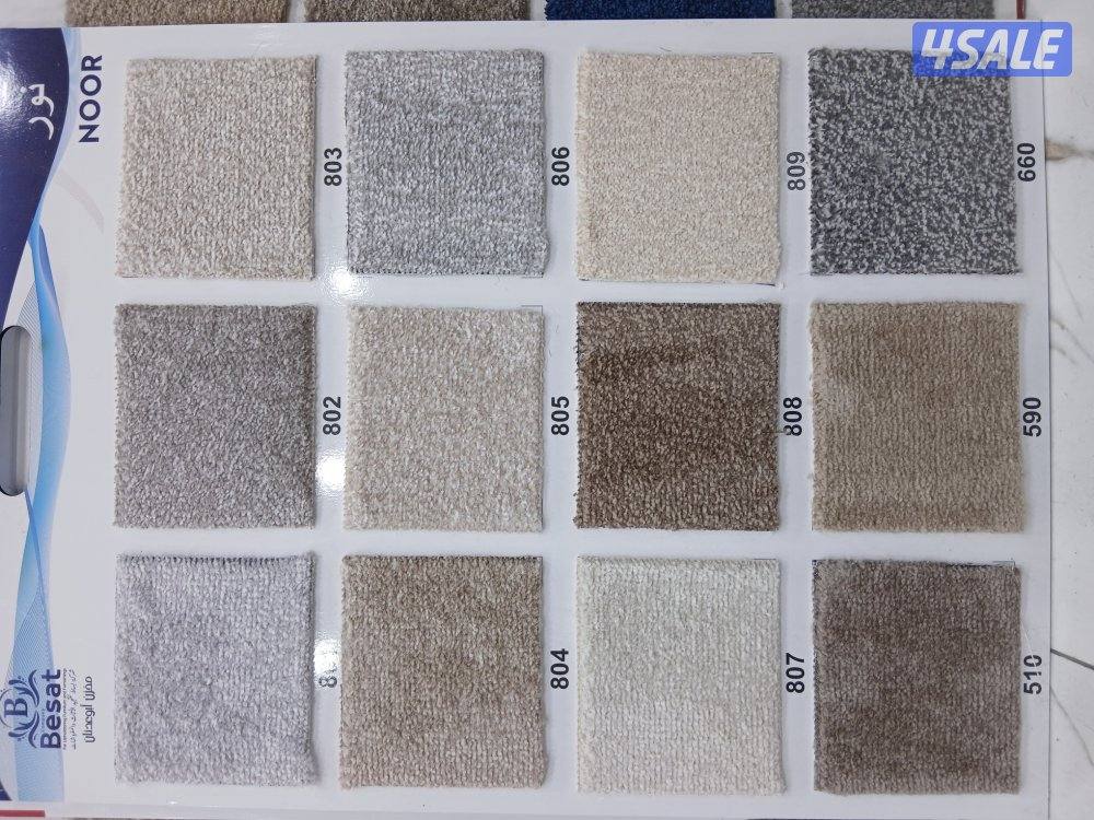 جميع انواع السجاد والتركيب اسعار مناسبة للجميع يوجد مندوب توصيل جميع م13