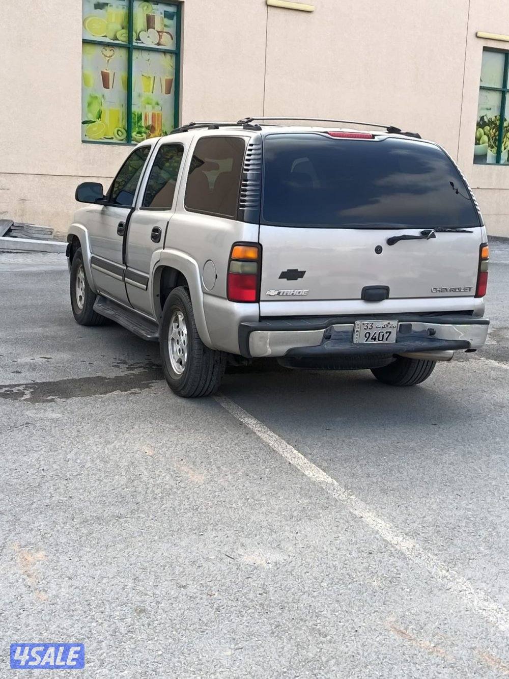 تاهو ٢٠٠٤ ماشي ٤٤٠
محركات طيبه وكل شي شغال4