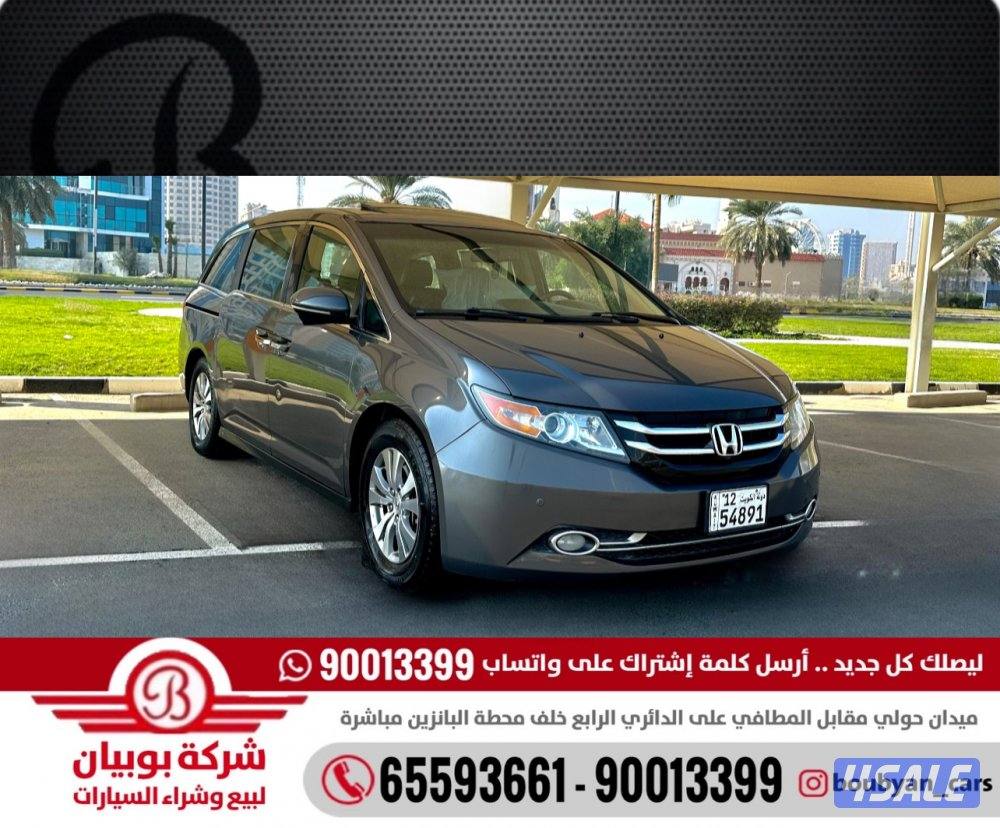 هوندا أوديسي - الموديل:2014 - العداد:3160