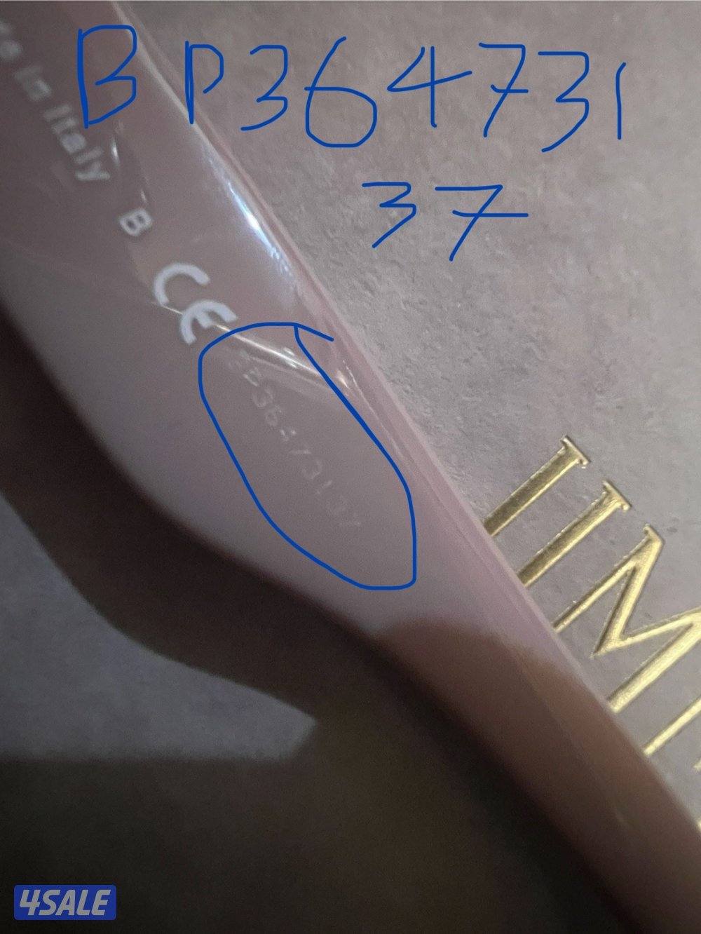 برادا أصلية SPR01Y - لون وردي جديد (حماية 100% UV)3