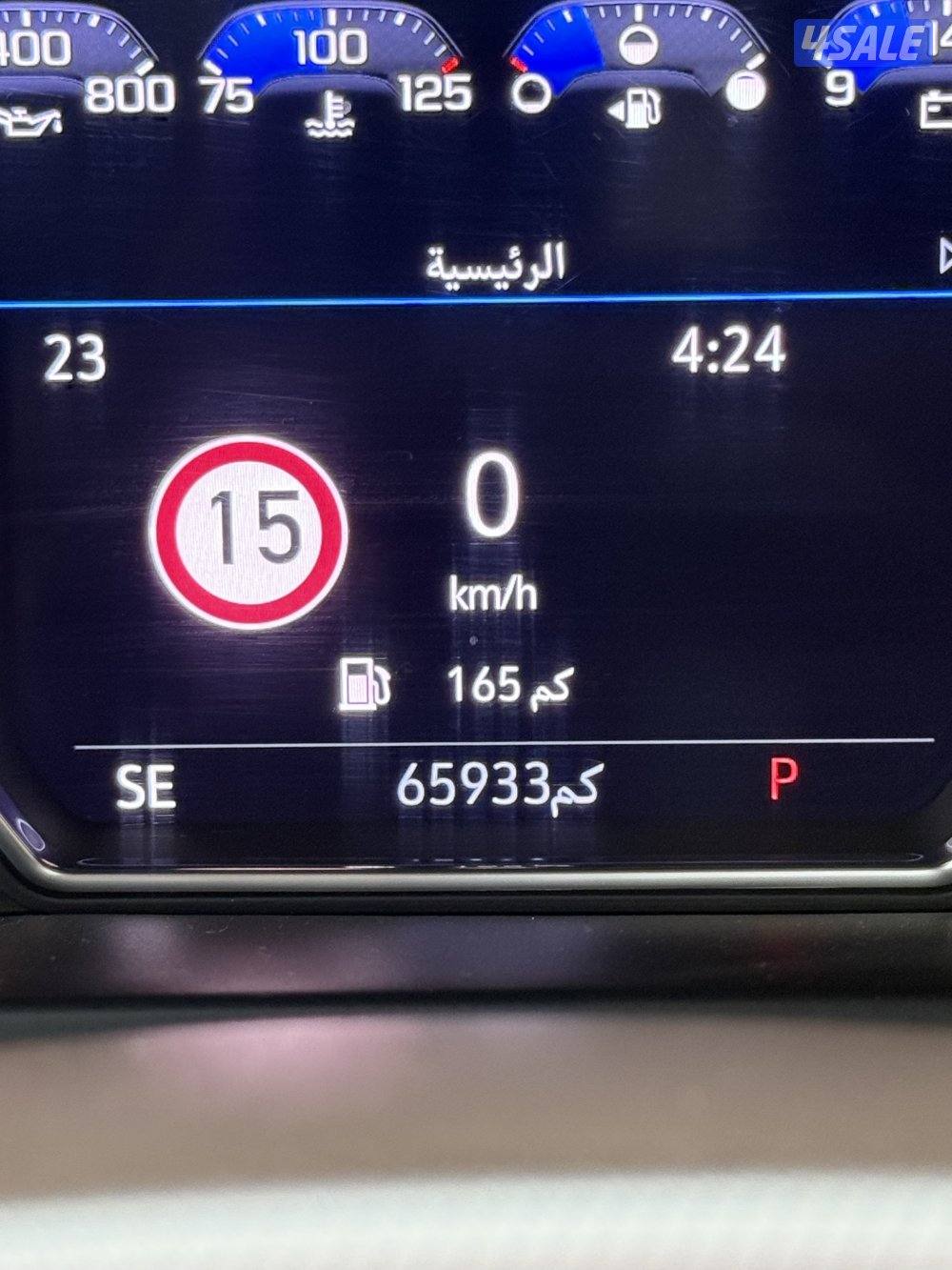 جي ام سي - دينالي موديل 202112