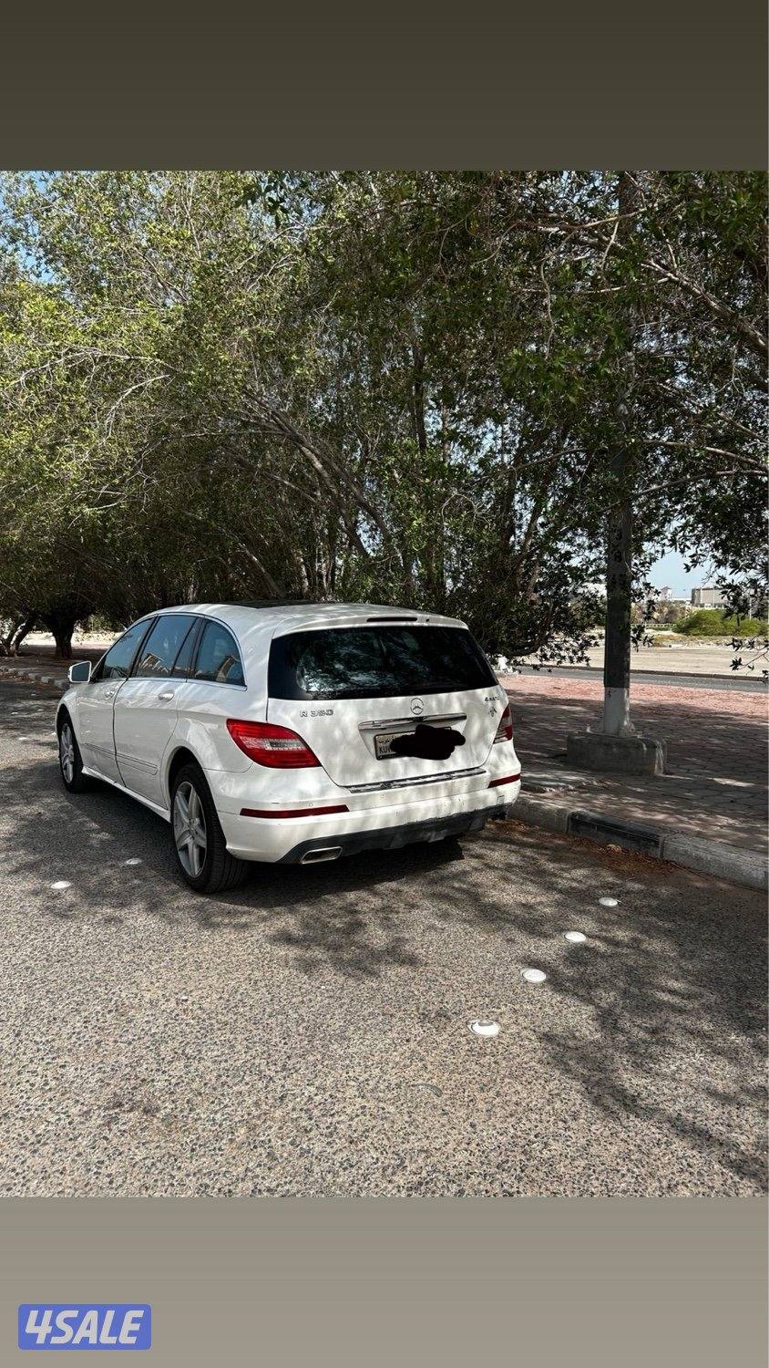 للبيع مرسيدس R350 بوكس على المنظور0