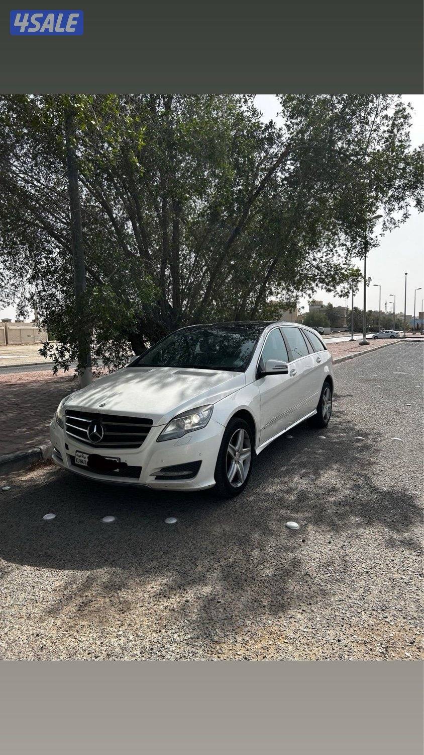 للبيع مرسيدس R350 بوكس على المنظور4