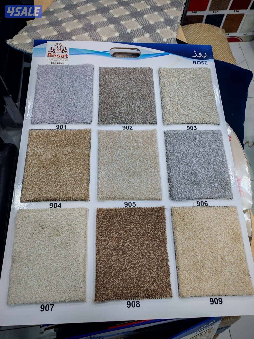 للباركي و سجاد تركيب توصيل بأسعار جمله وعروض1