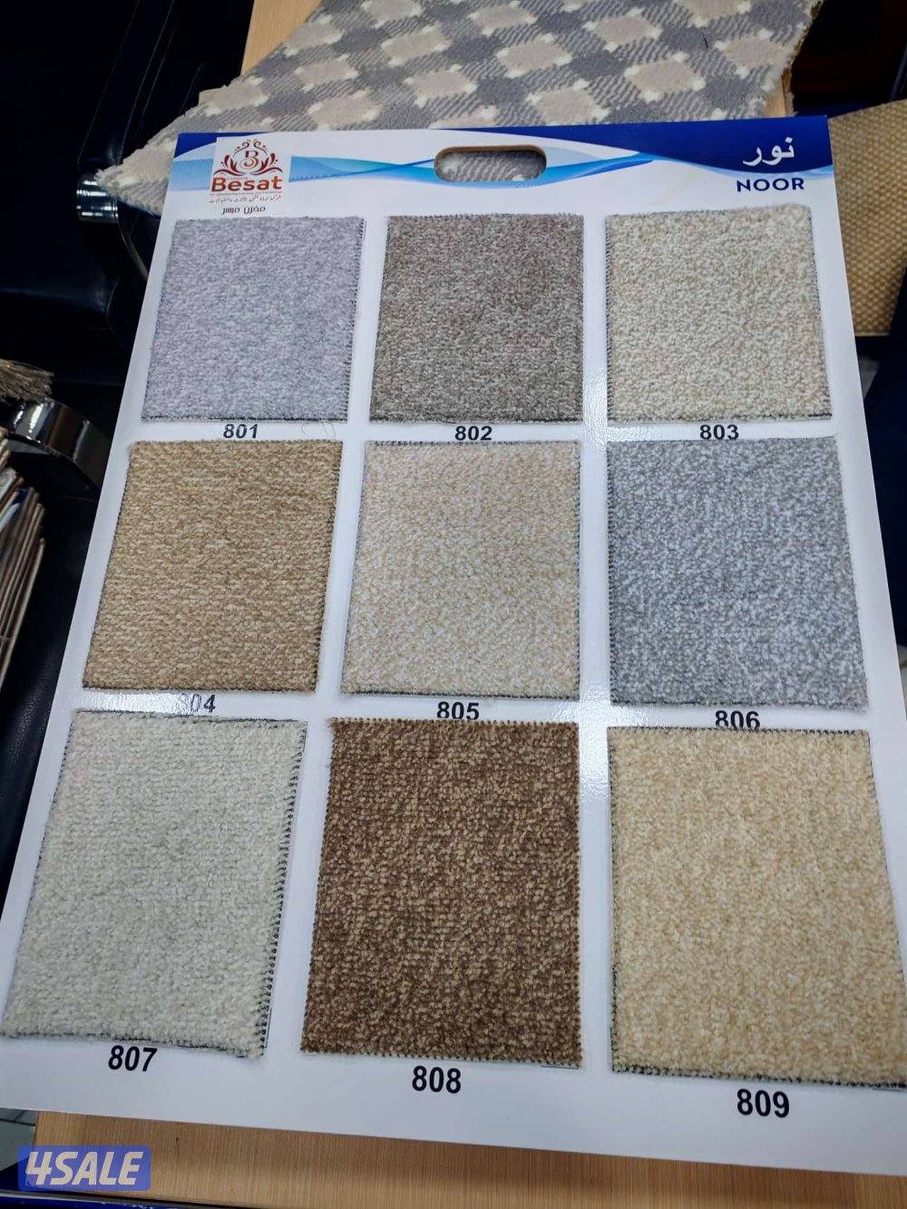 للباركي و سجاد تركيب توصيل بأسعار جمله وعروض4