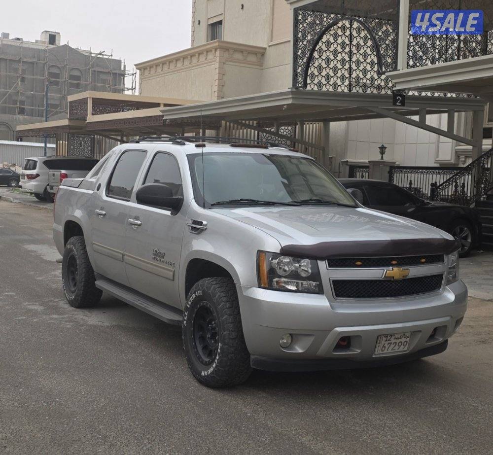 افلانش Black Diamond 20130