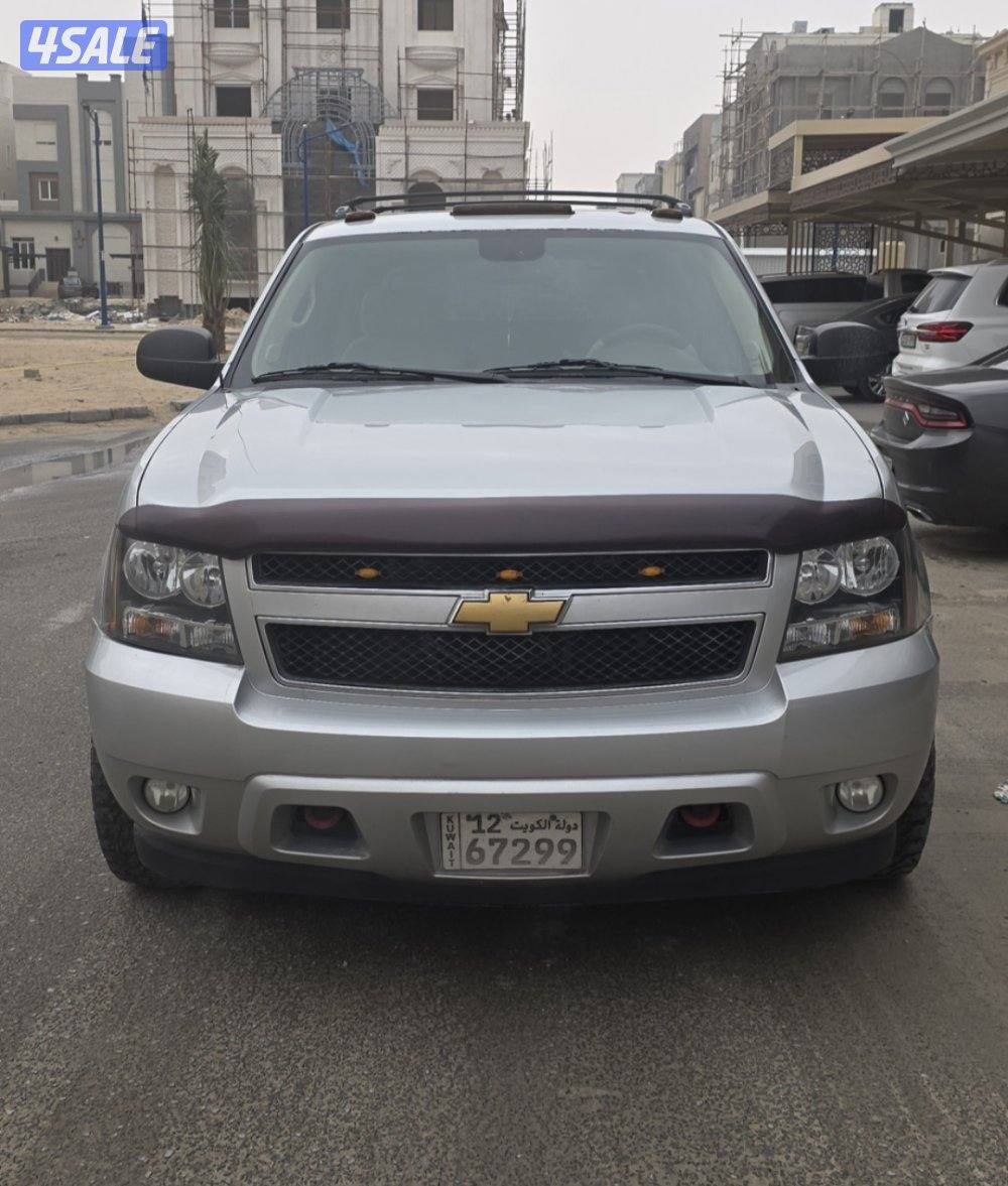 افلانش Black Diamond 20131