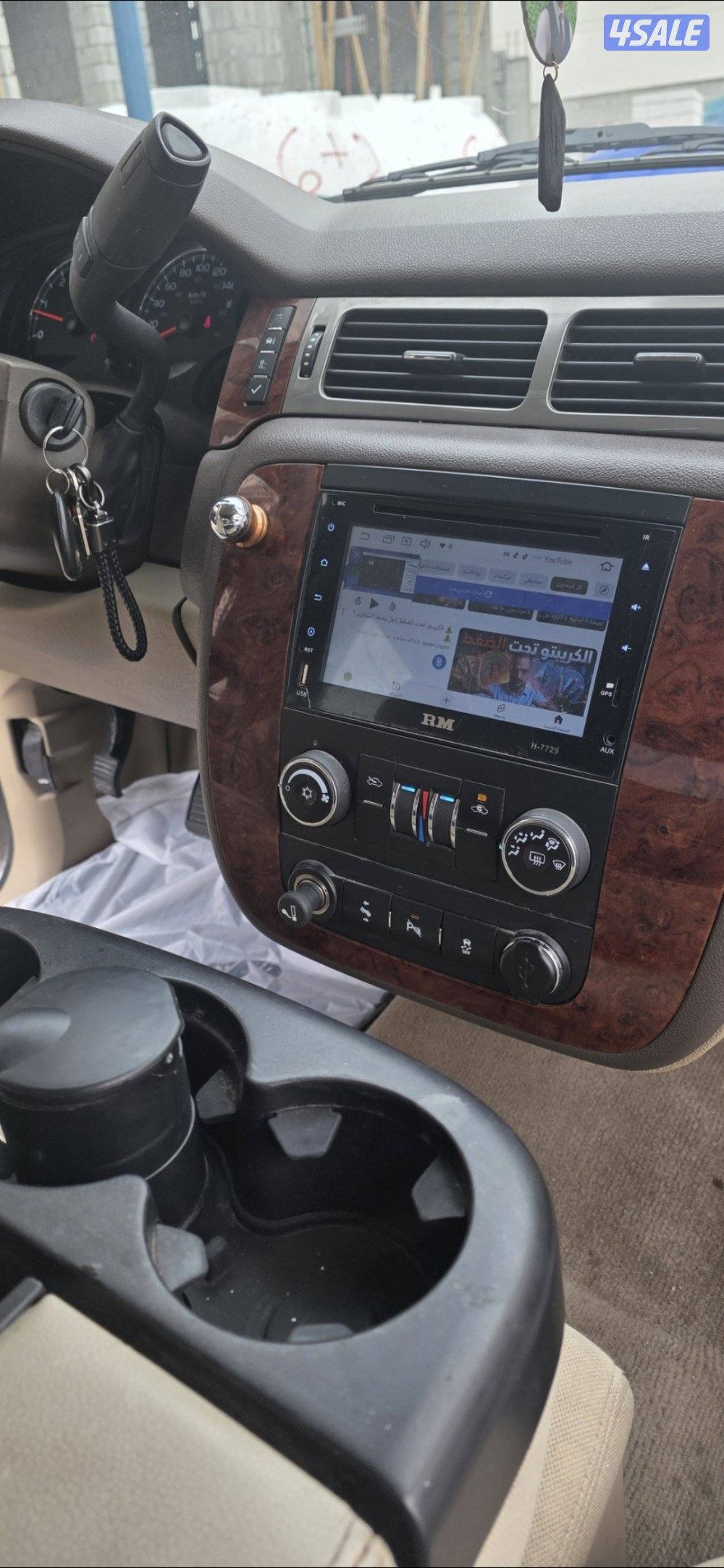 افلانش Black Diamond 20135