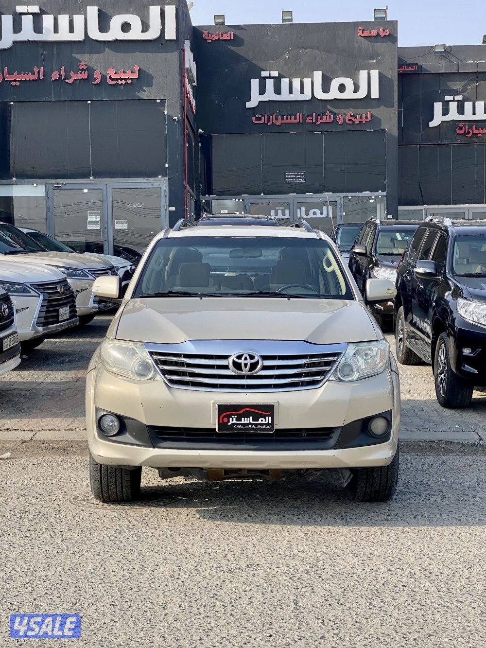 فورتنر الساير موديل 2015 عداد 2760