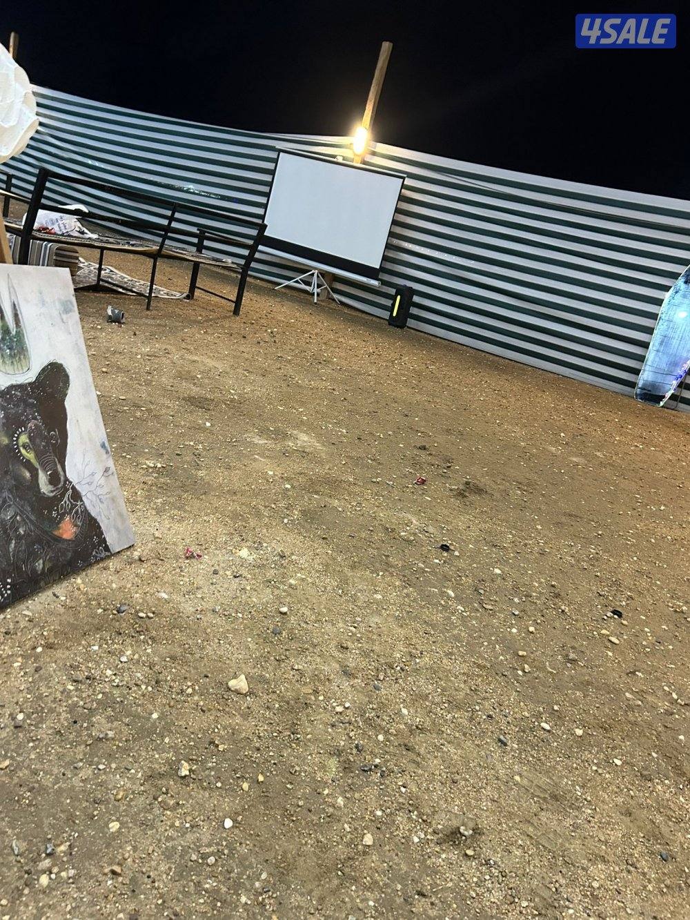 الايجار مخيم المطلاع5