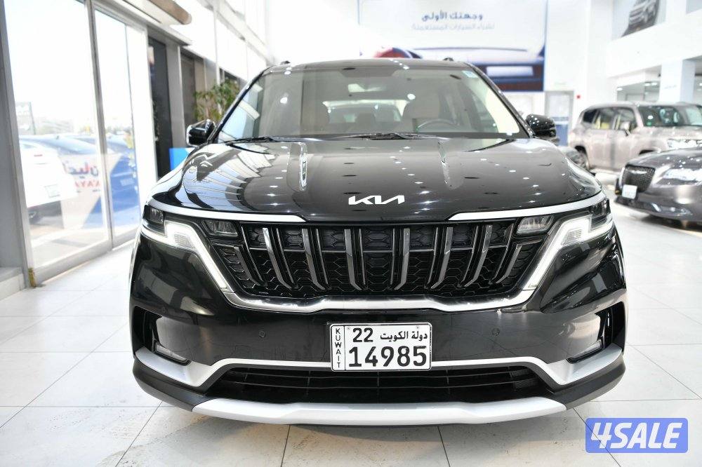 كيا كارنفال1