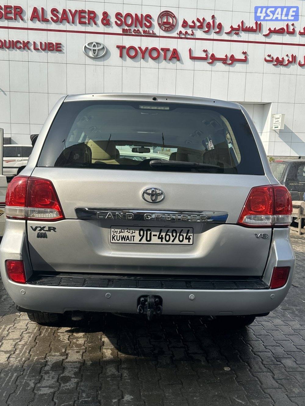 لاند كروزر VX.R1