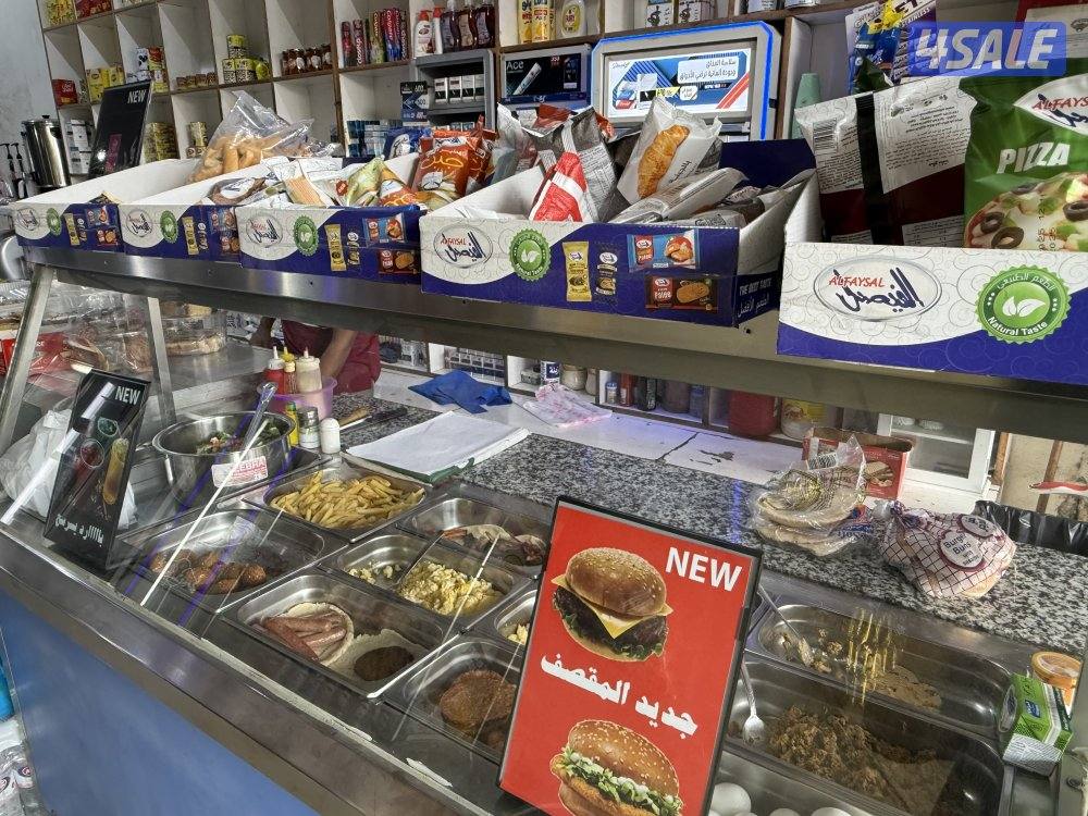 بقاله للبيع1