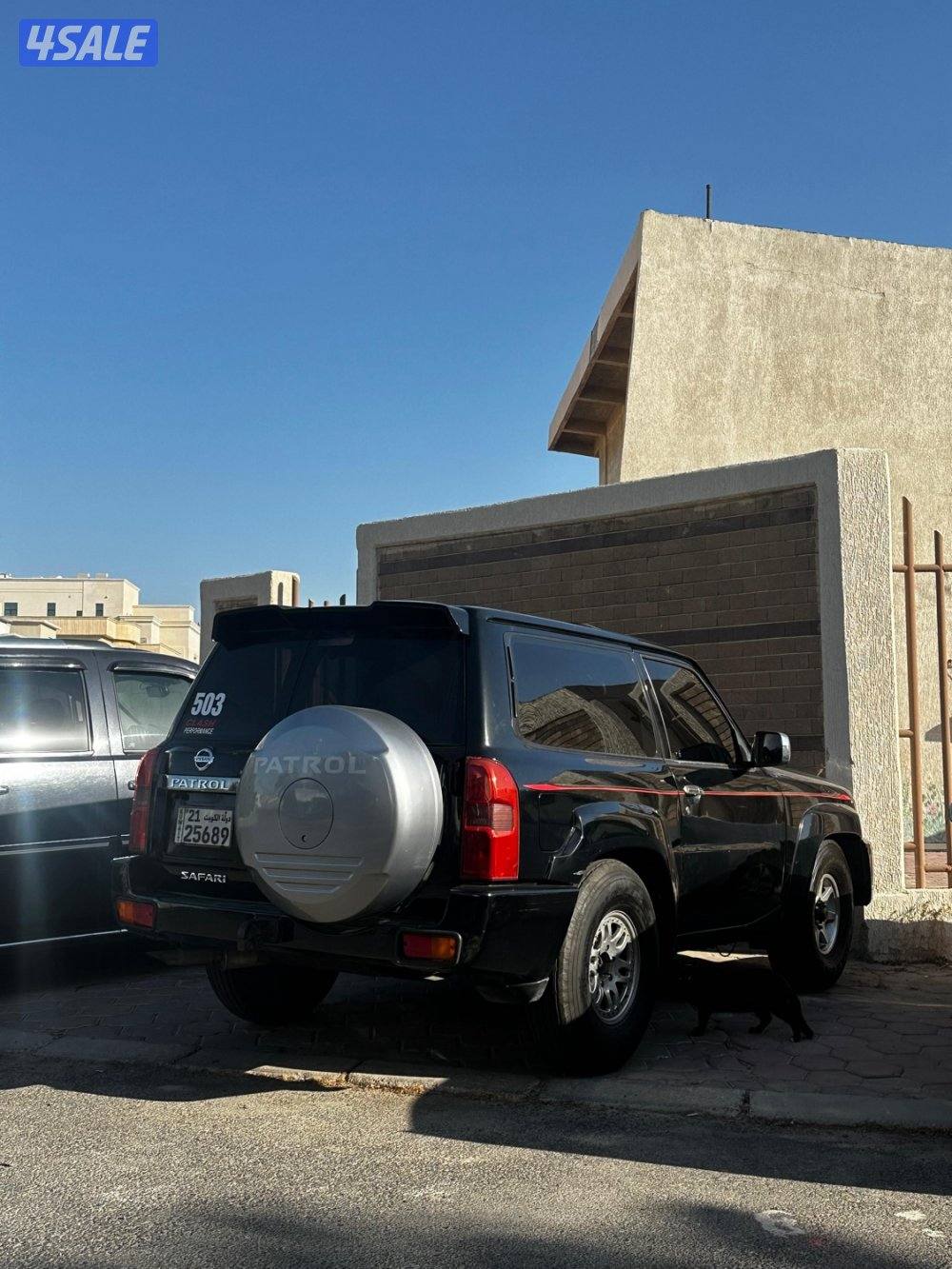 للبيع فتك كبسولة2