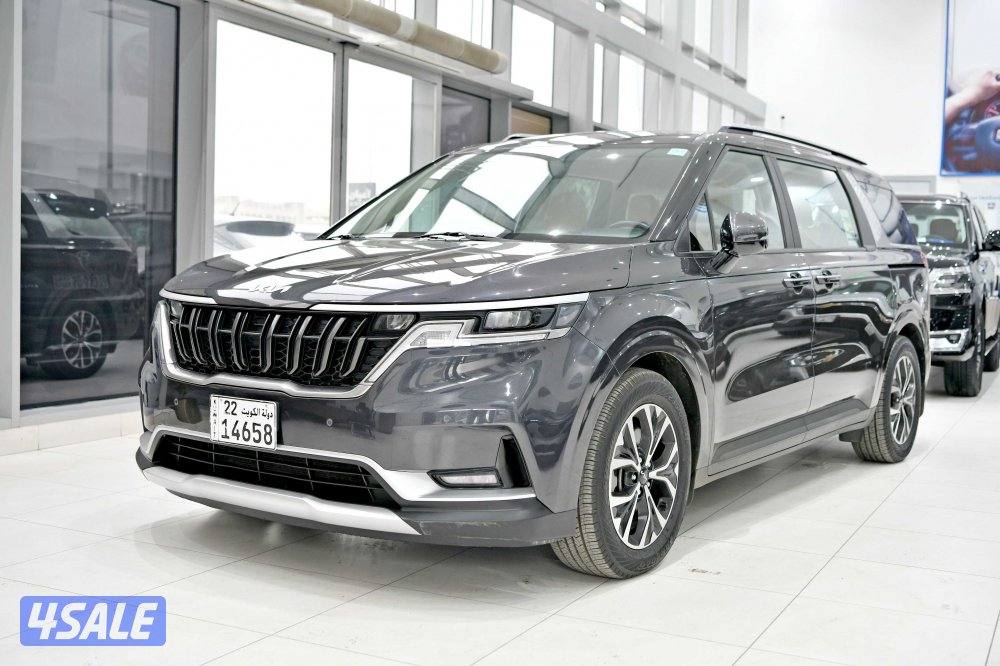 كيا كارنفال0