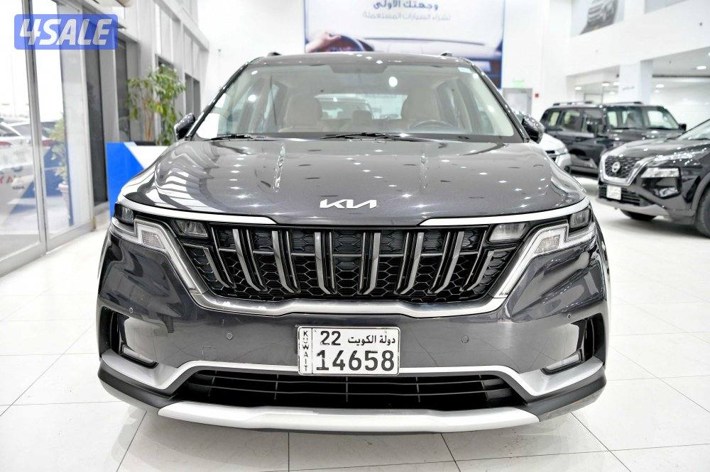 كيا كارنفال1