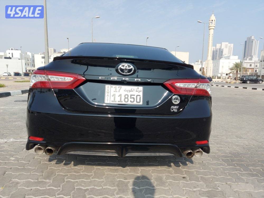 بحالة الوكالة8