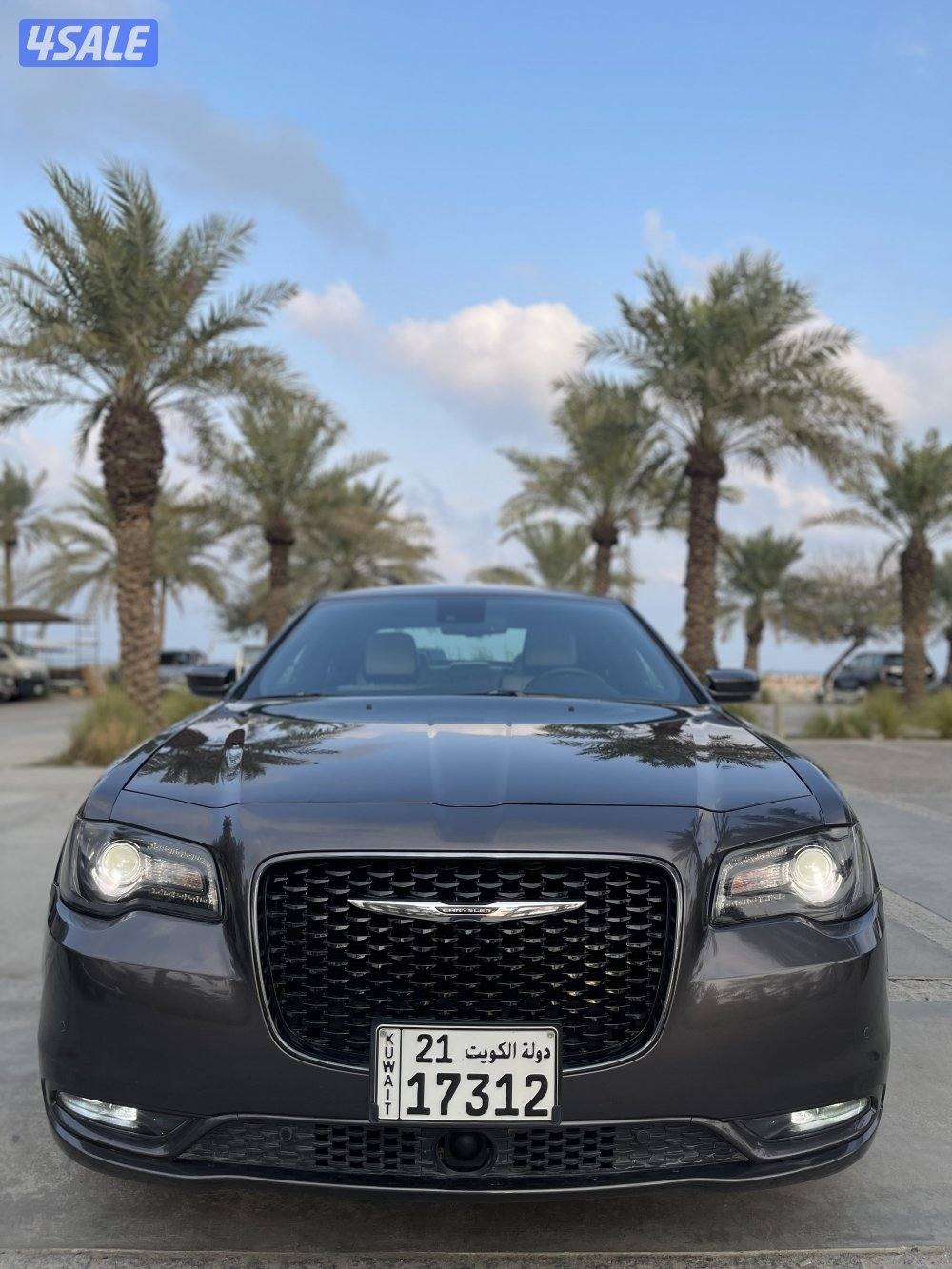 كرايزلر S وكاله1