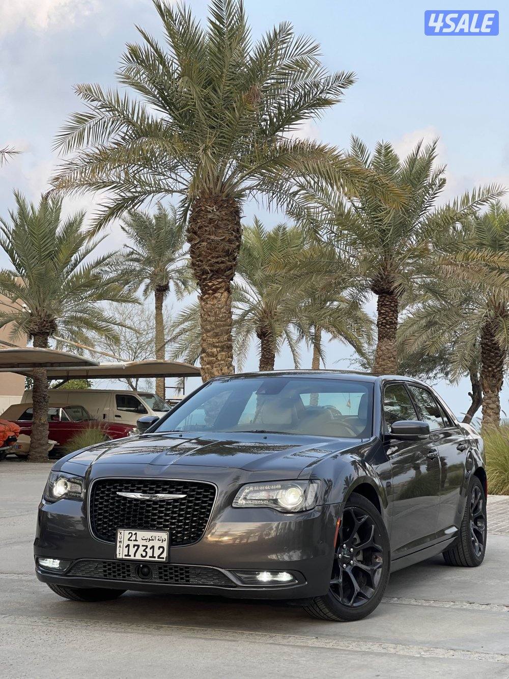 كرايزلر S وكاله2