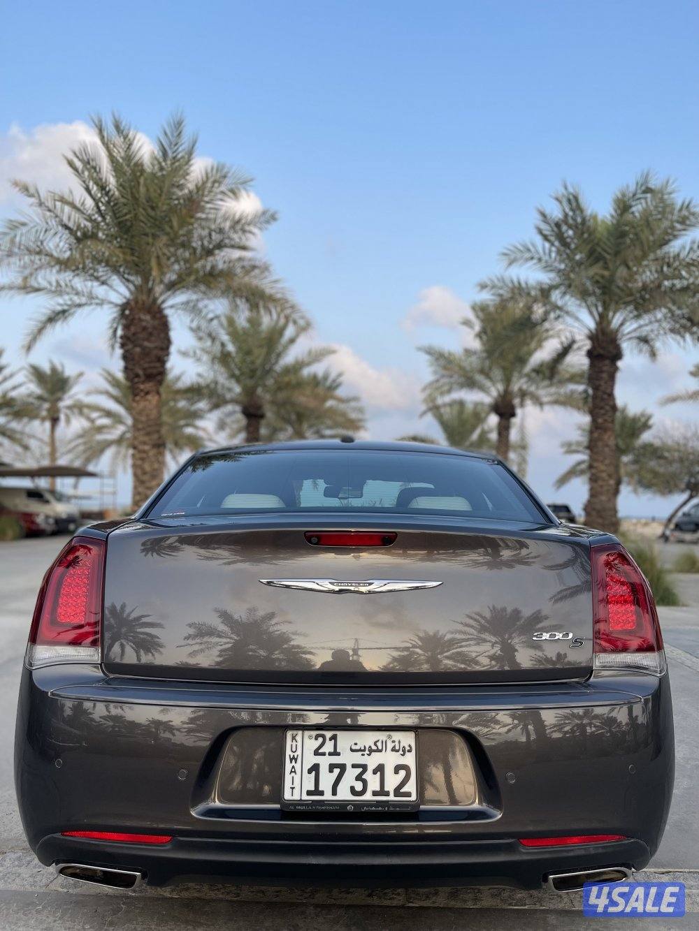 كرايزلر S وكاله4