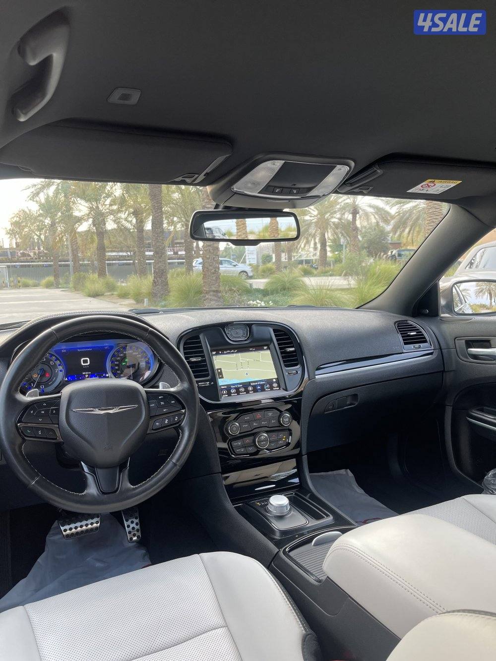 كرايزلر S وكاله7