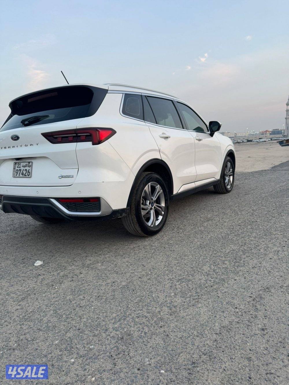 تيريتوري 2023 صبغ الوكاله2