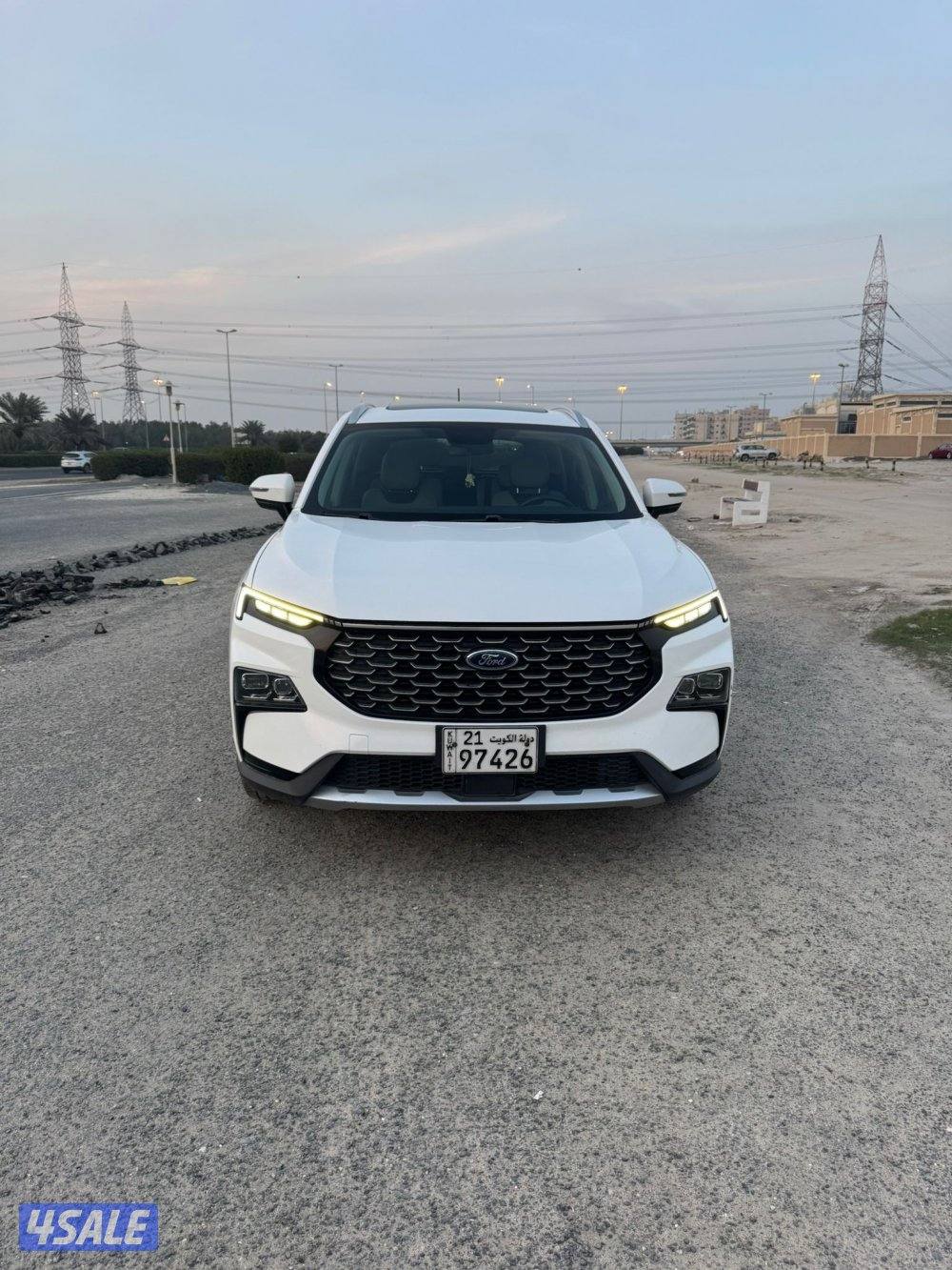 تيريتوري 2023 صبغ الوكاله1