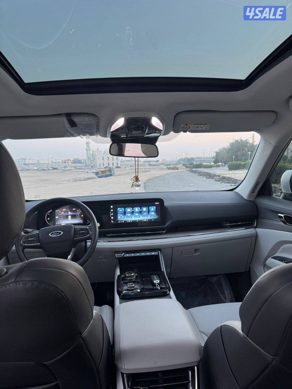 تيريتوري 2023 صبغ الوكاله3