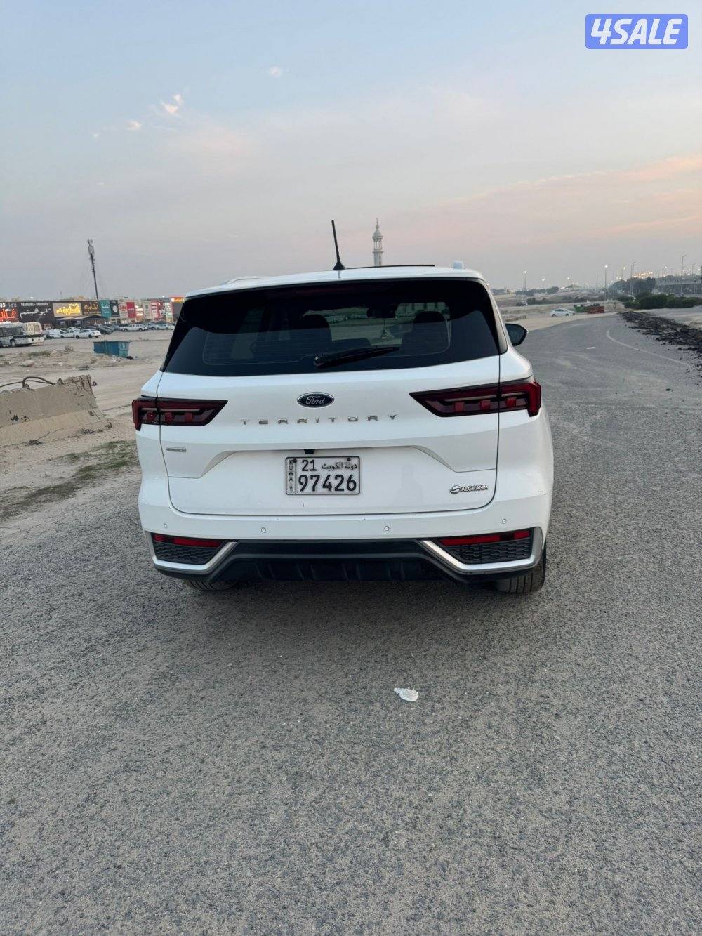 تيريتوري 2023 صبغ الوكاله7