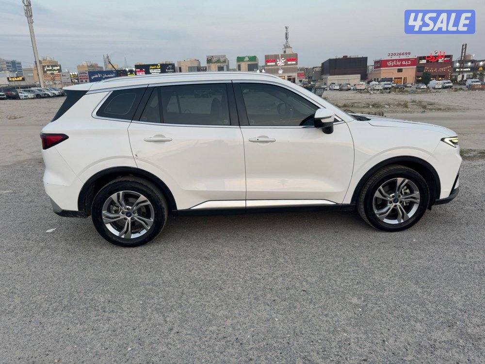 تيريتوري 2023 صبغ الوكاله8