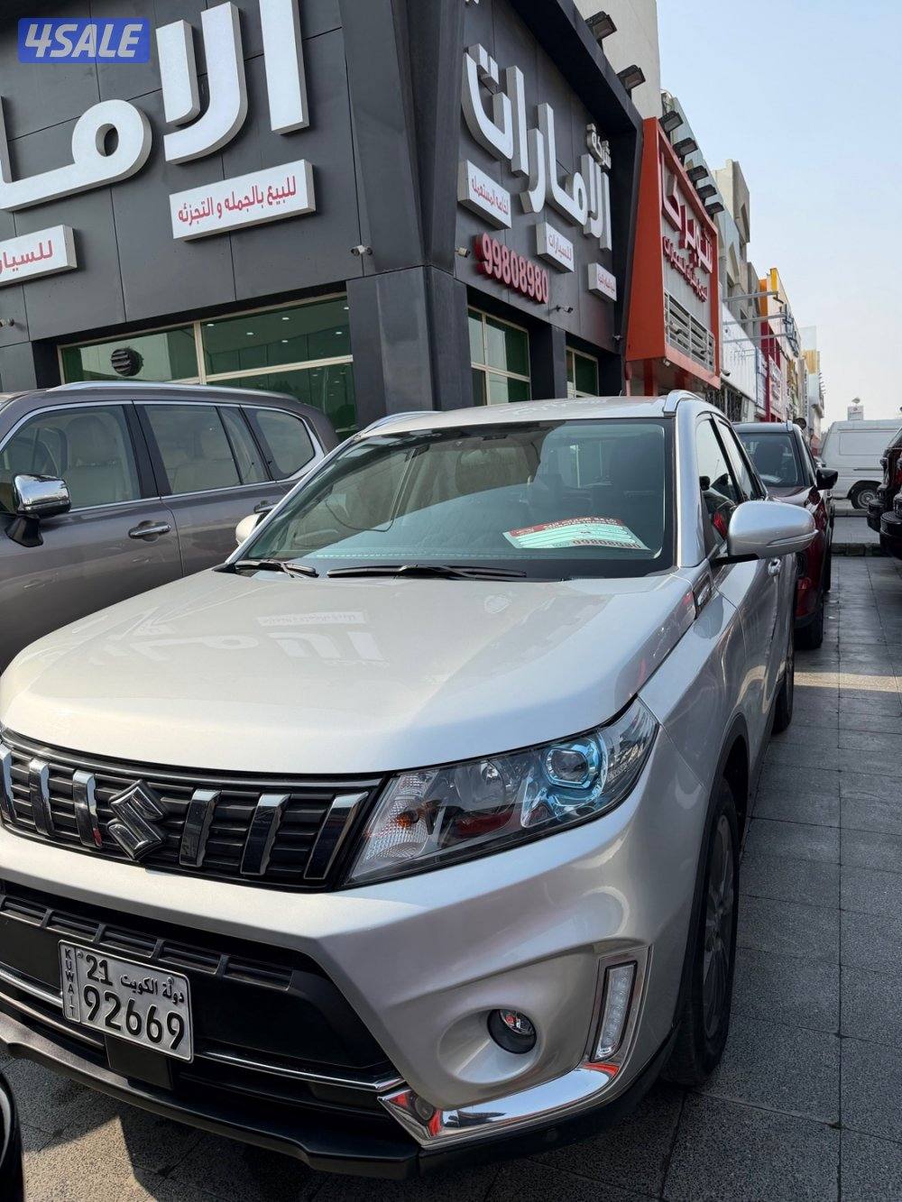 فيتارا2023 ماشي560