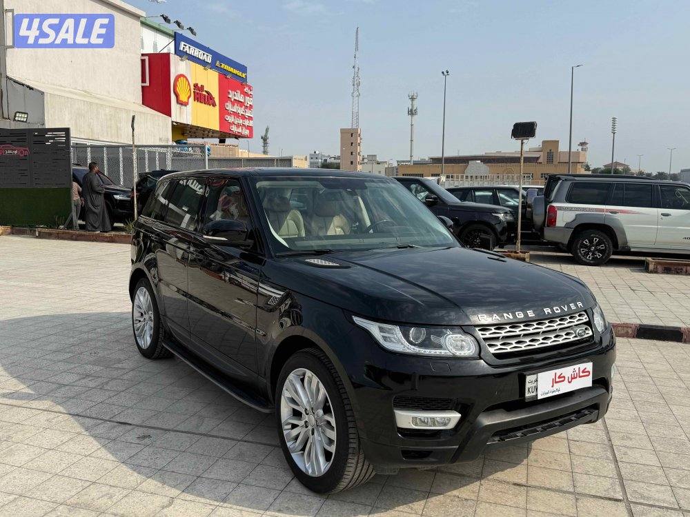 2014 صبغ الوكاله عداد ١٨٠ الغانم1