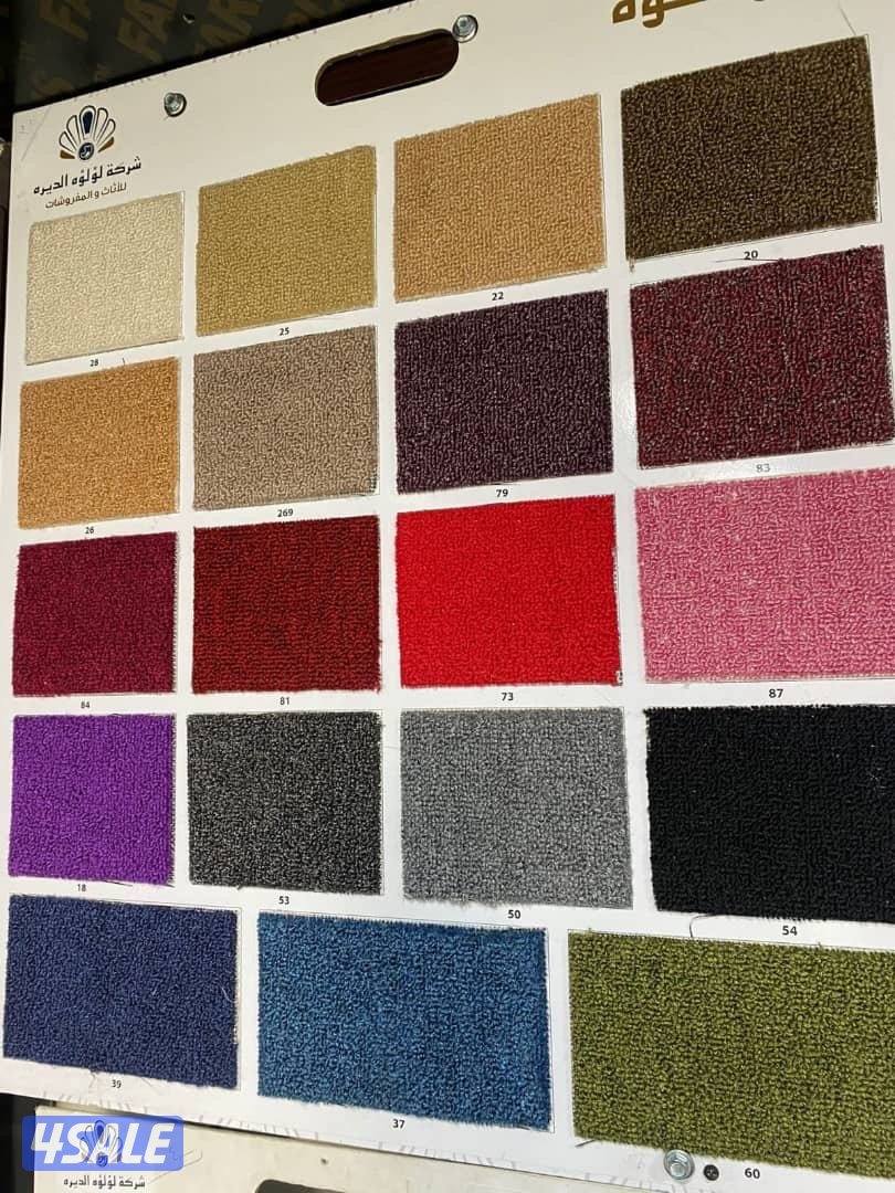بيع سجاد ساده ومشجر مساند ضهر جميع المديلات اجمل العروضات13