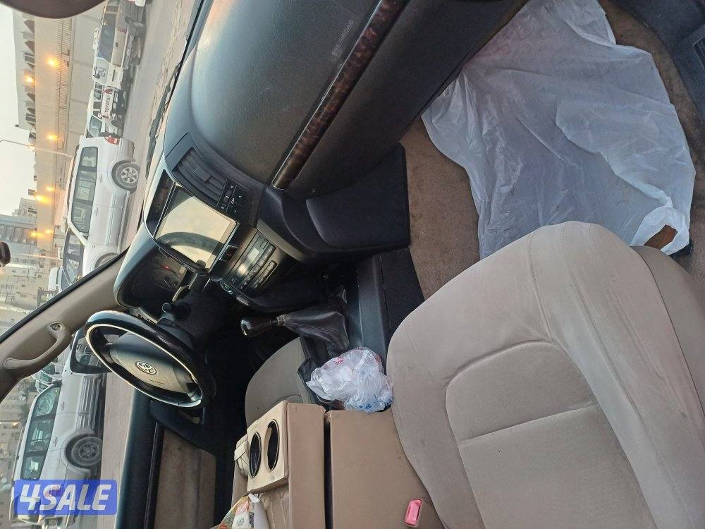 خيطان قطعه٩2