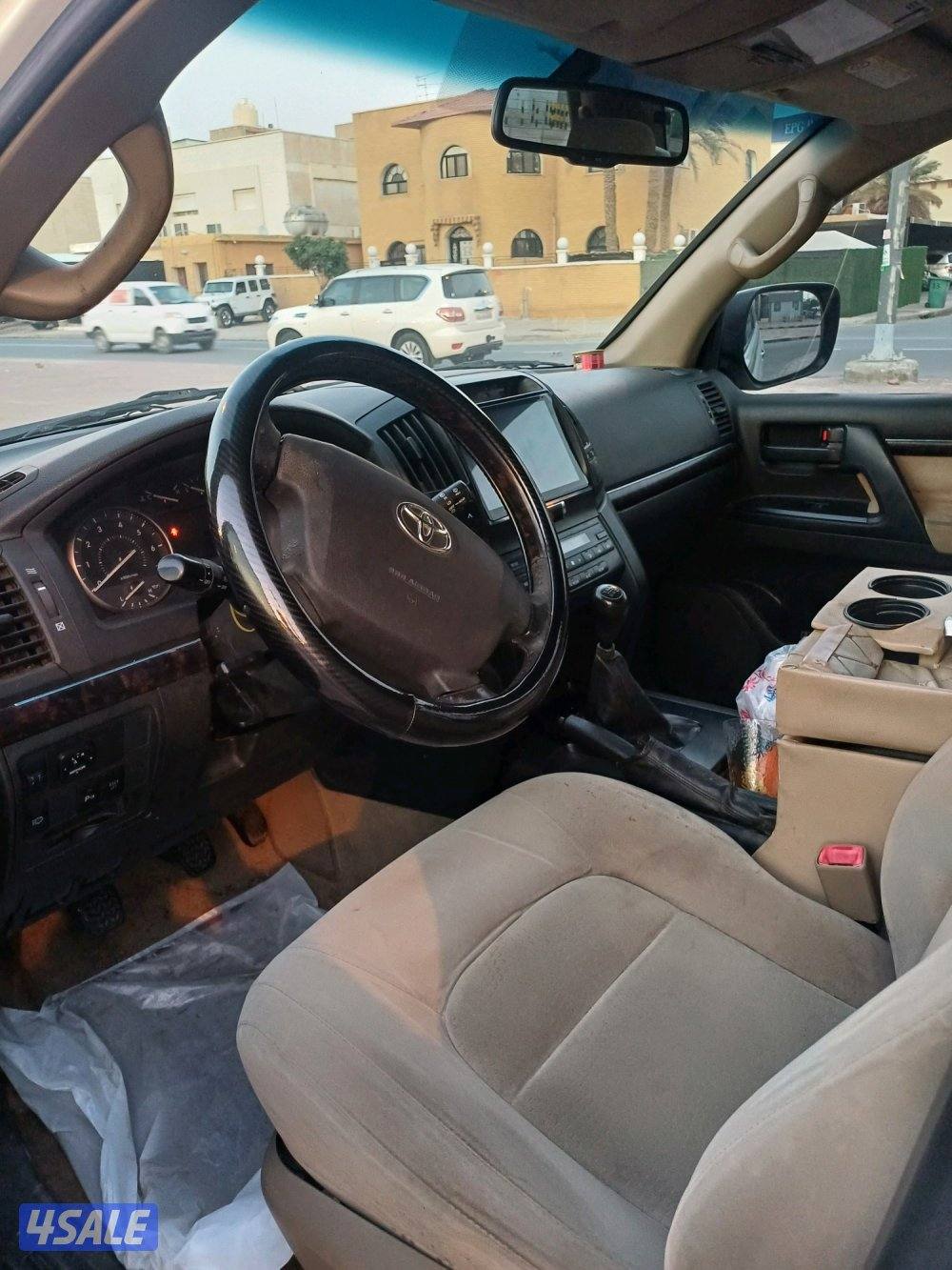 خيطان قطعه٩5