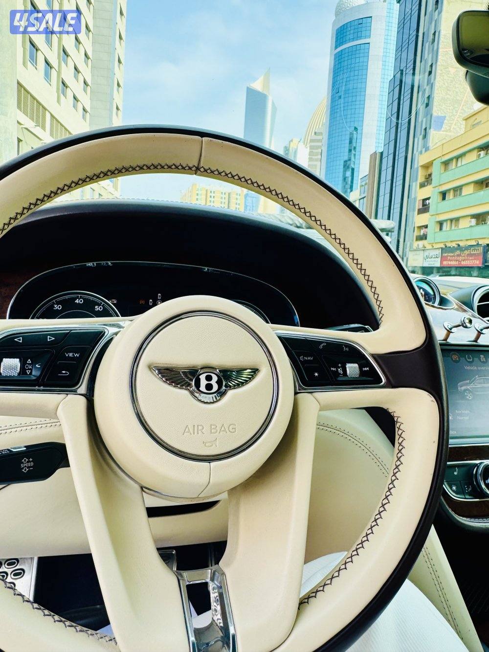 بنتايجا 2017 الزياني V122