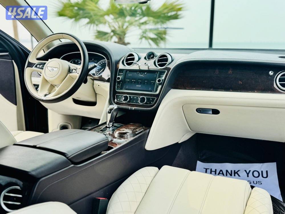 بنتايجا 2017 الزياني V129