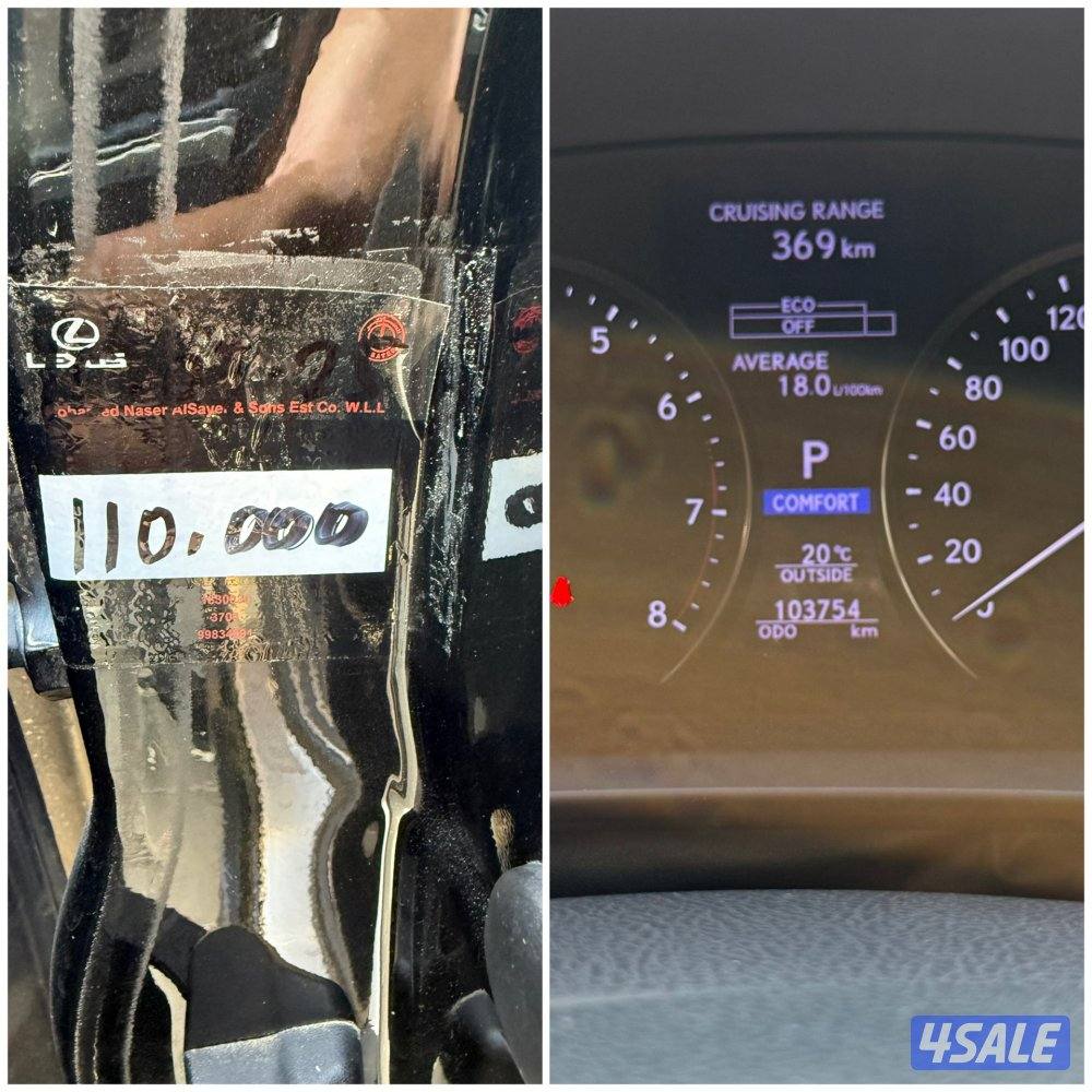 لكزس LS460L صبغ الوكالة7