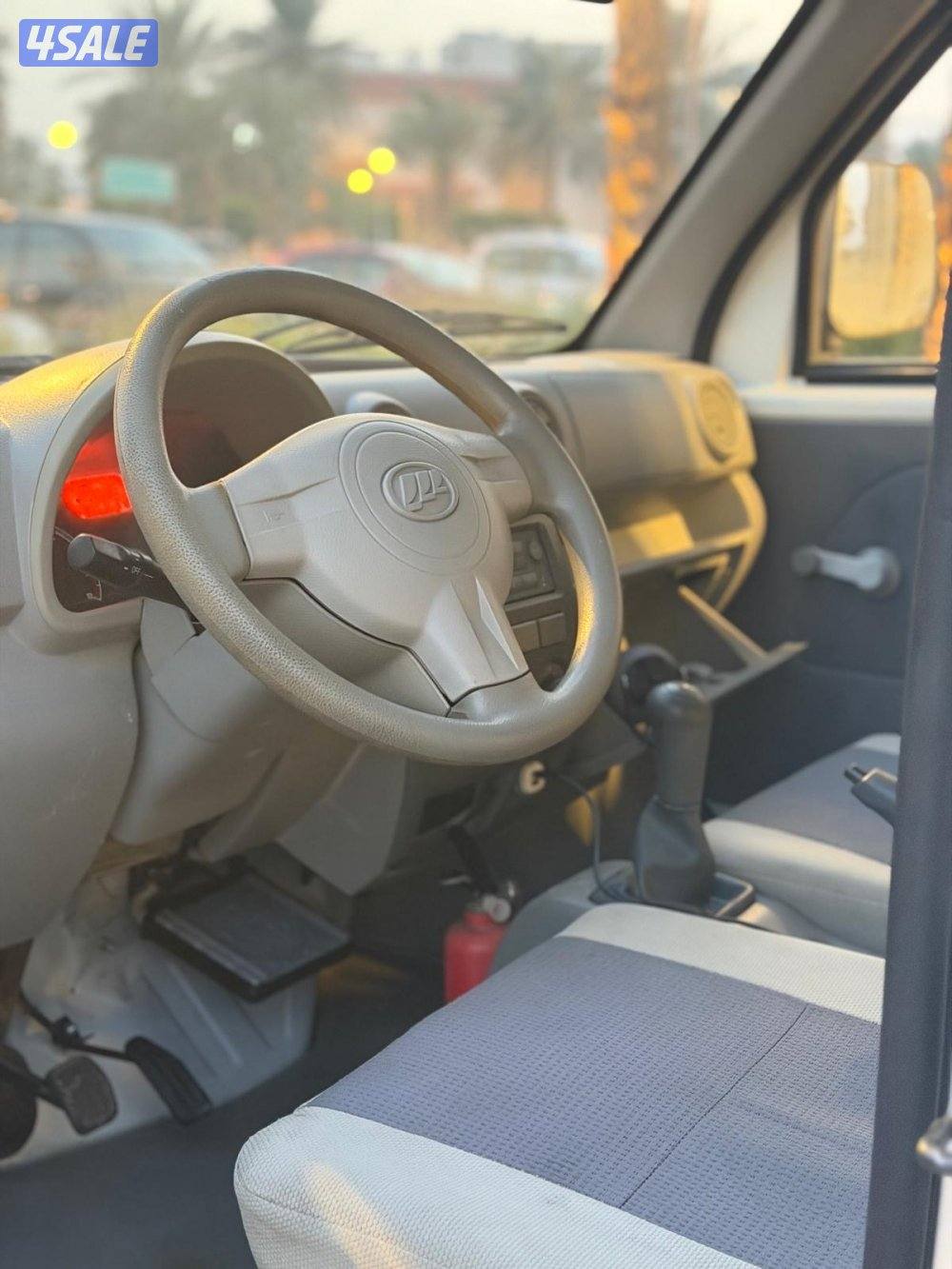 ليفان (اصفار )4