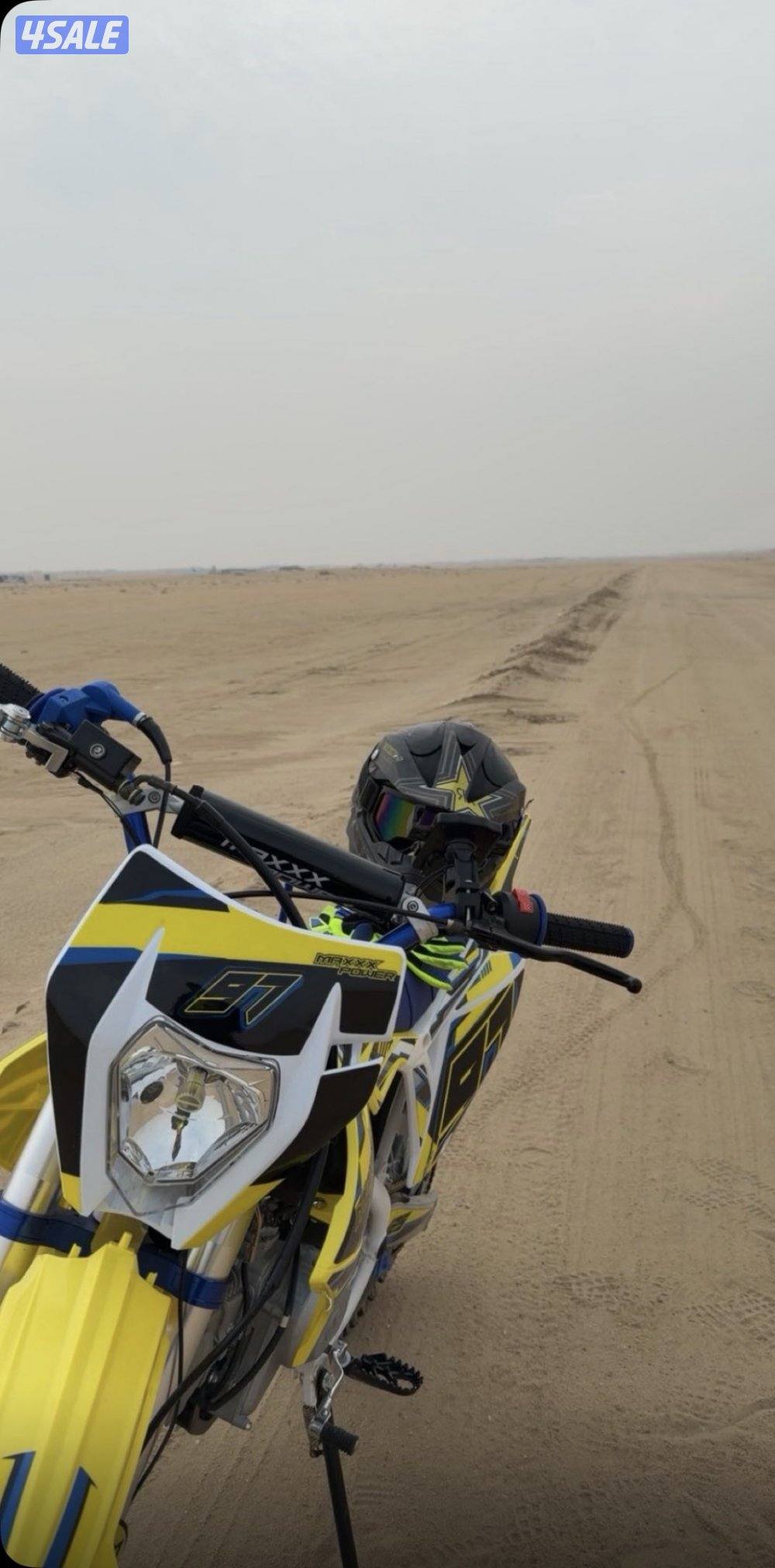 للبيع سيكل بر صيني0