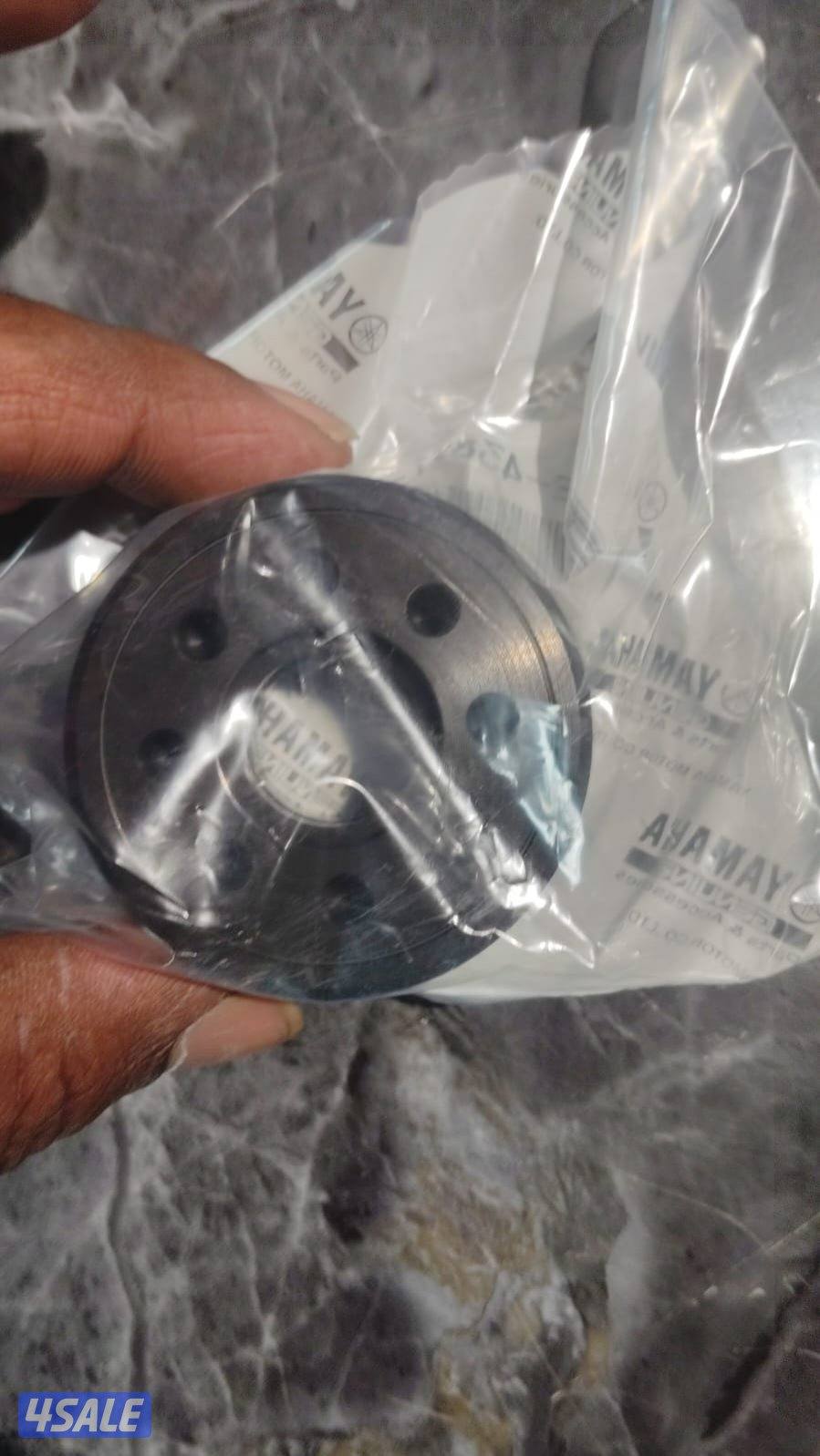 ميكانيكي كهربائي طراد جهاز ais1