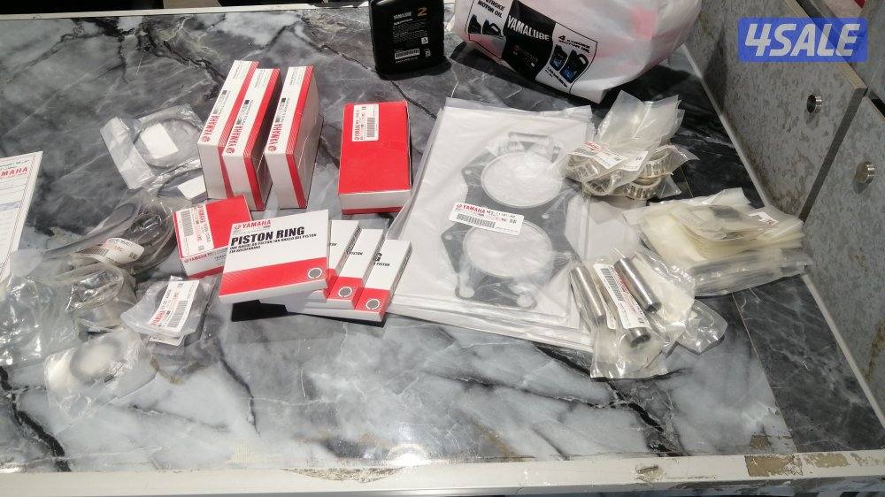 ميكانيكي كهربائي طراد جهاز ais2