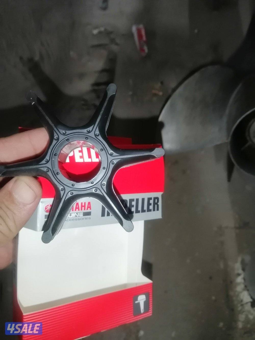 ميكانيكي كهربائي طراد جهاز ais4