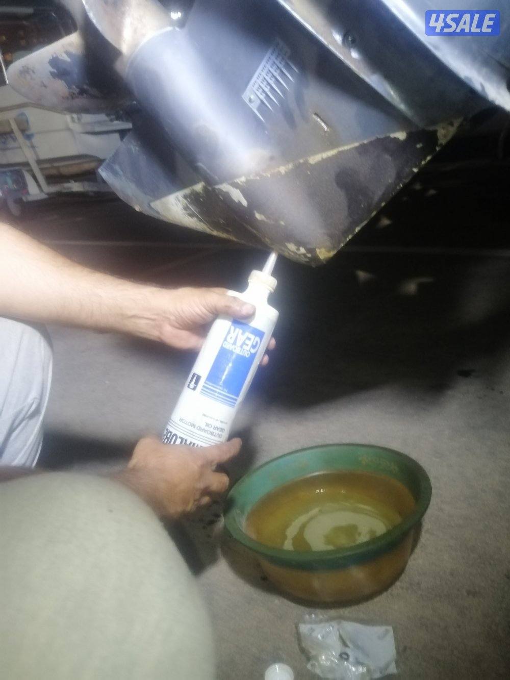 ميكانيكي كهربائي طراد جهاز ais11