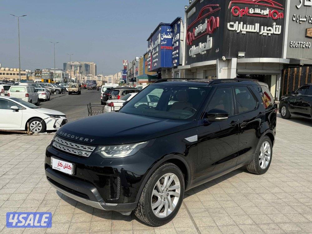 ديسكفري ٢٠١٧ صبغ الوكاله عداد١٣٠0