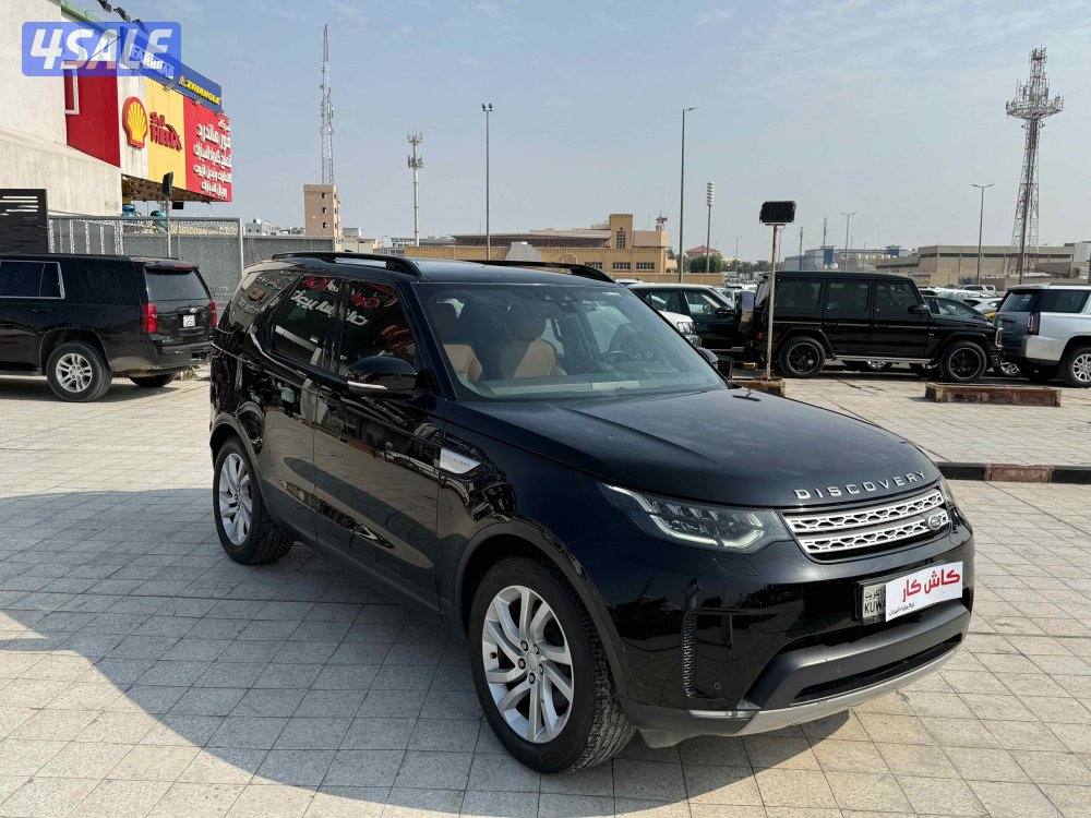 ديسكفري ٢٠١٧ صبغ الوكاله عداد١٣٠1